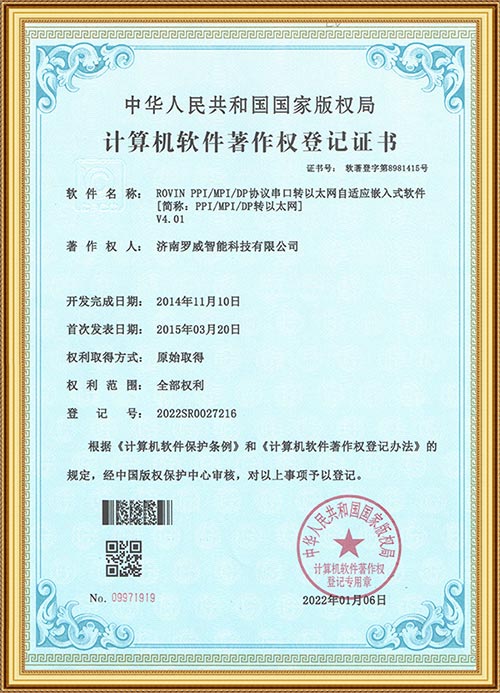 金狮贵宾会·宾至如归-尊贵显赫