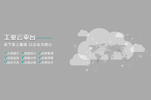 金狮贵宾会·宾至如归-尊贵显赫